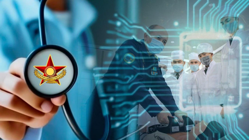  Қорғаныс министрлігі 