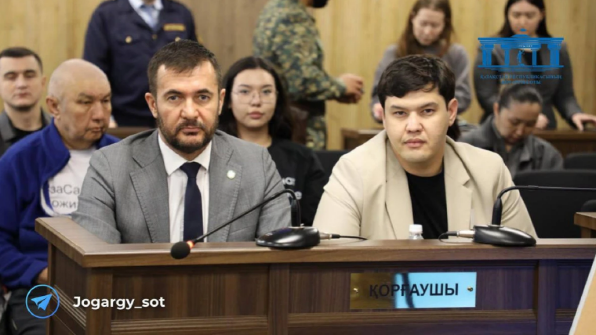  Жоғарғы сот 