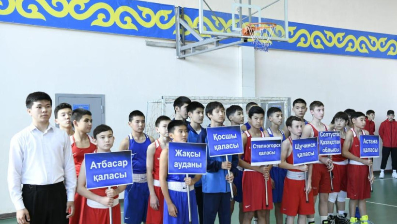  Астана қаласы әкімдігі 