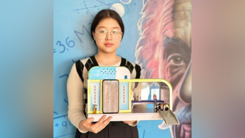  © акимат Акмолинской области 