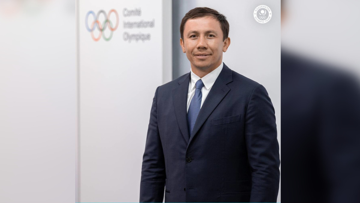  Национальный олимпийский комитет РК 