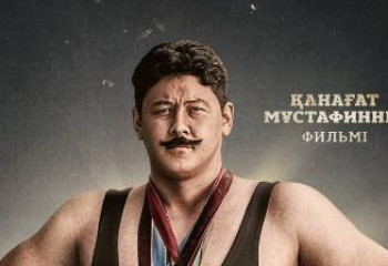 «Qajymuqan» фильмі көрерменге жол тартады