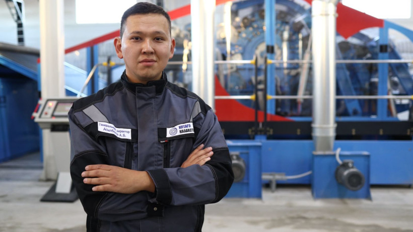  Жеке мұрағаттан 