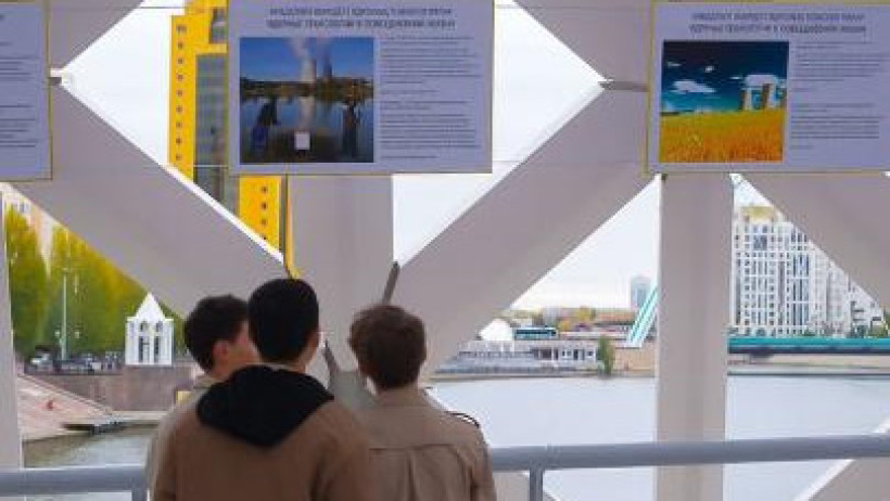  Министерство энергетики РК 