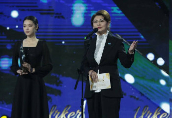 «URKER-2024» ұлттық сыйлығының жеңімпаздары белгілі болды