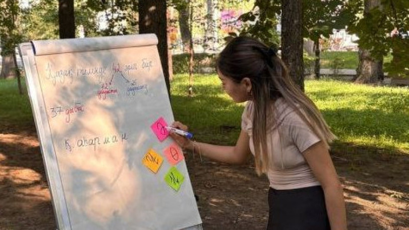  instagram.com/akimat_almaty 