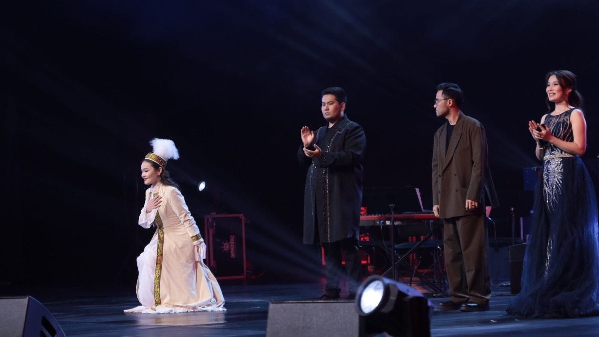  «Қазақконцерт» мемлекеттік академиялық концерттік ұйымы 