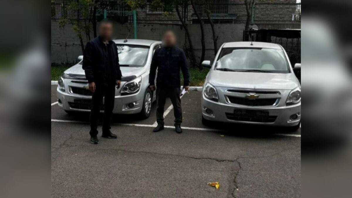  Polisia.kz 