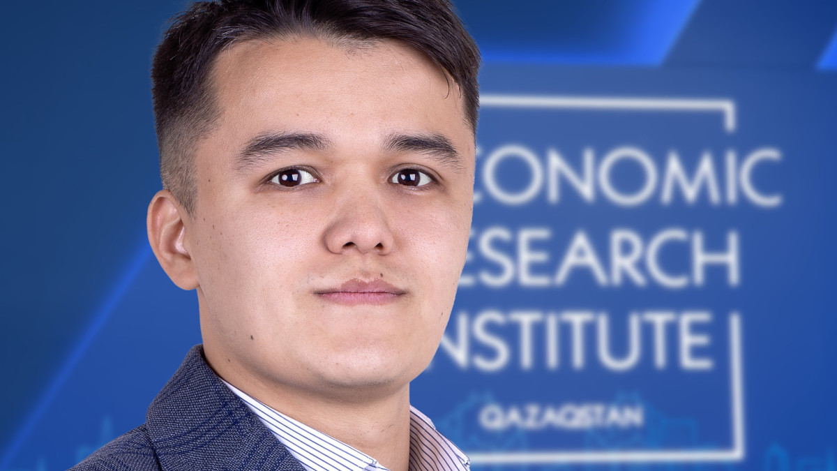  АО “Институт экономических исследований” 