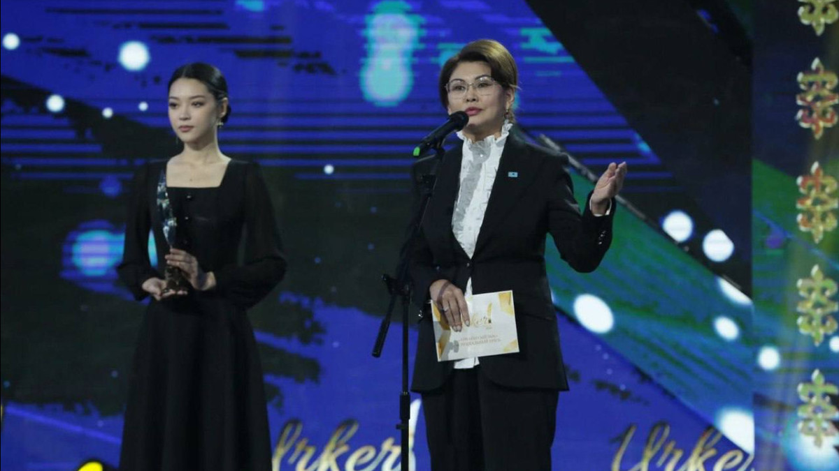  Мәдениет және ақпарат министрлігі 