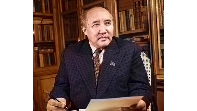  gov.kz 
