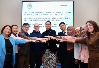 Алматыда инклюзивті білім беретін педагогтарға арналған курстар басталды