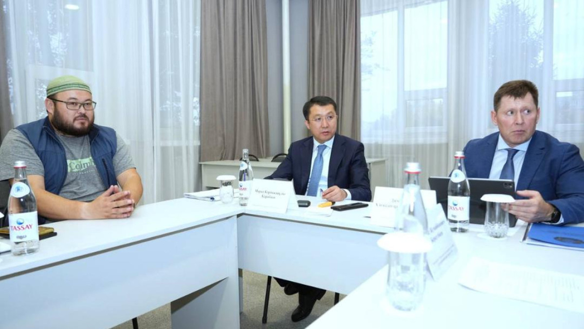  © Минтранспорта РК 