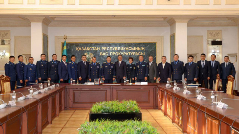  Бас прокуратура 