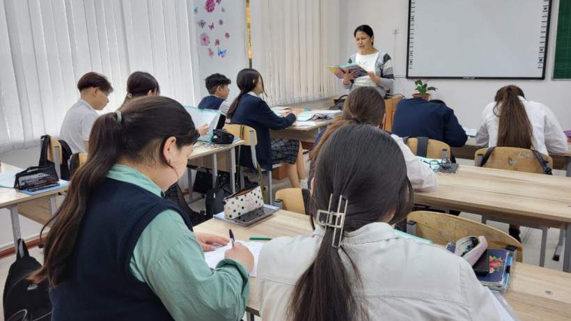  © Управление образования области Абай 