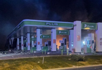 Дағыстанда аза тұту күні жарияланды