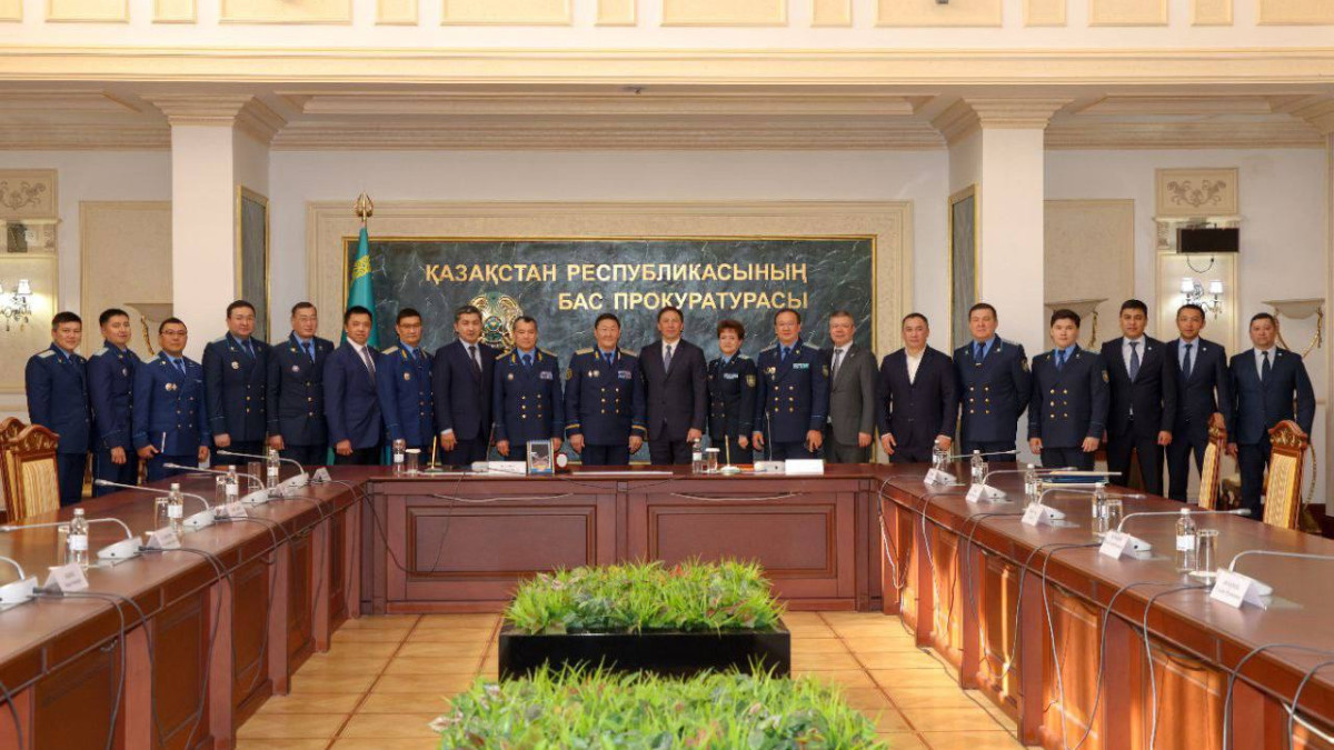  Бас прокуратура 