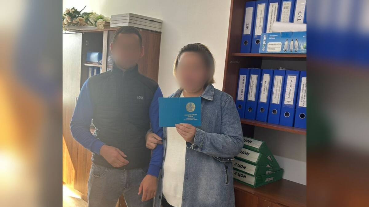  Polisia.kz 