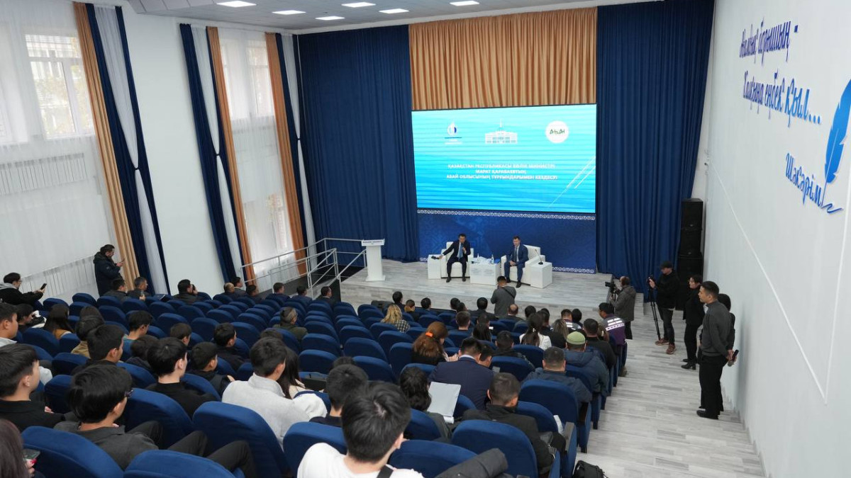  © Минтранспорта РК 