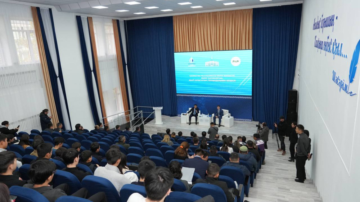  Көлік министрлігі 