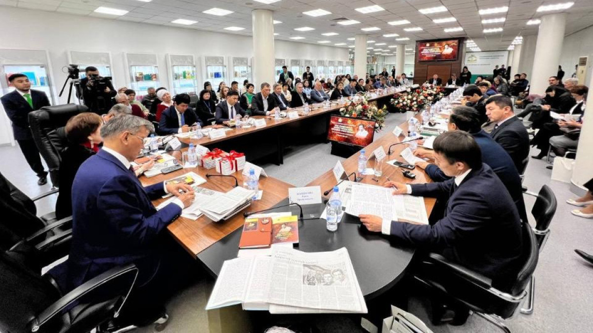  © Министерство культуры и информации 