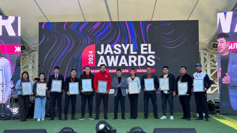  © Министерство культуры и информации 