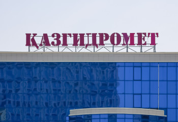 Айдың соңғы күні ауа райы қандай болады