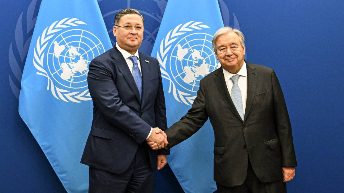  gov.kz 