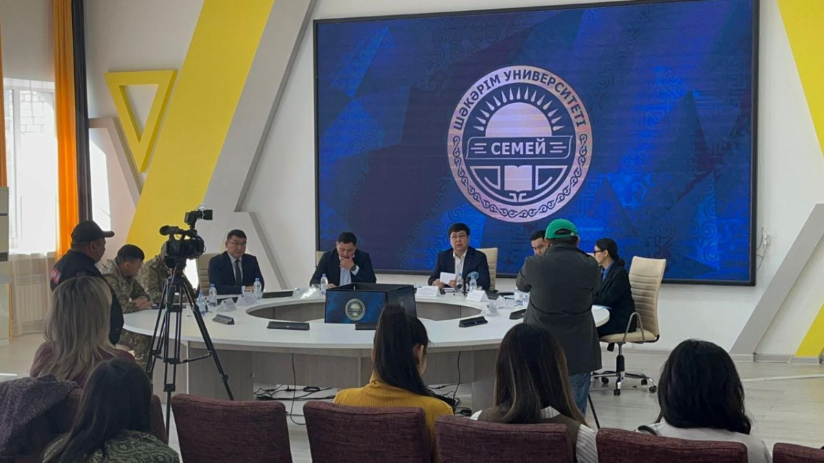  © Минэкологии РК 