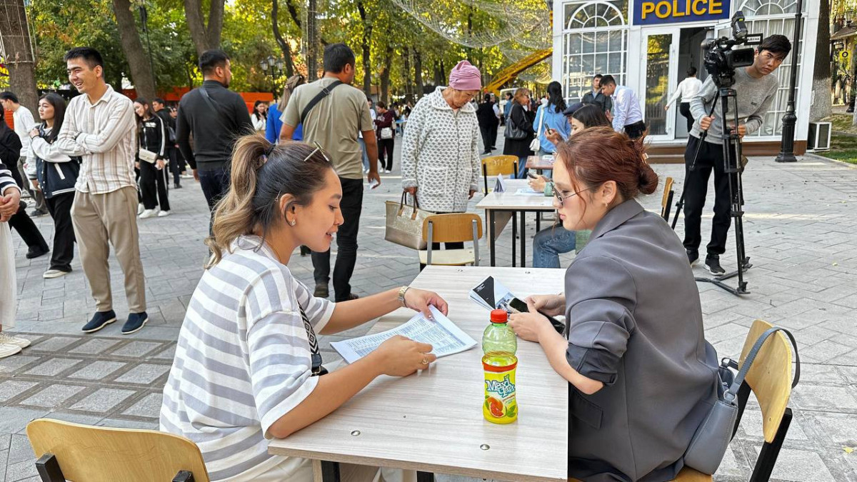  Астана әкімдігі 