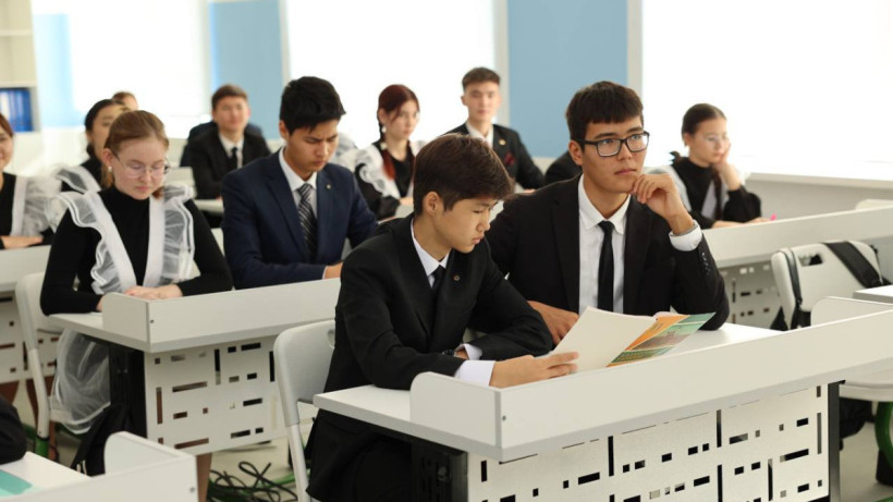  Оқу-ағарту министрлігі 