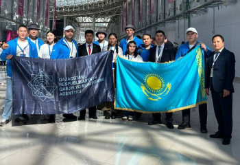 10 казахстанцев защищают честь страны на Международной олимпиаде по финансовой безопасности