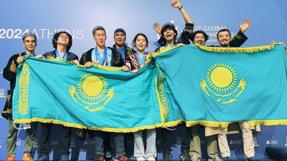  Kazakh Education Ministry 