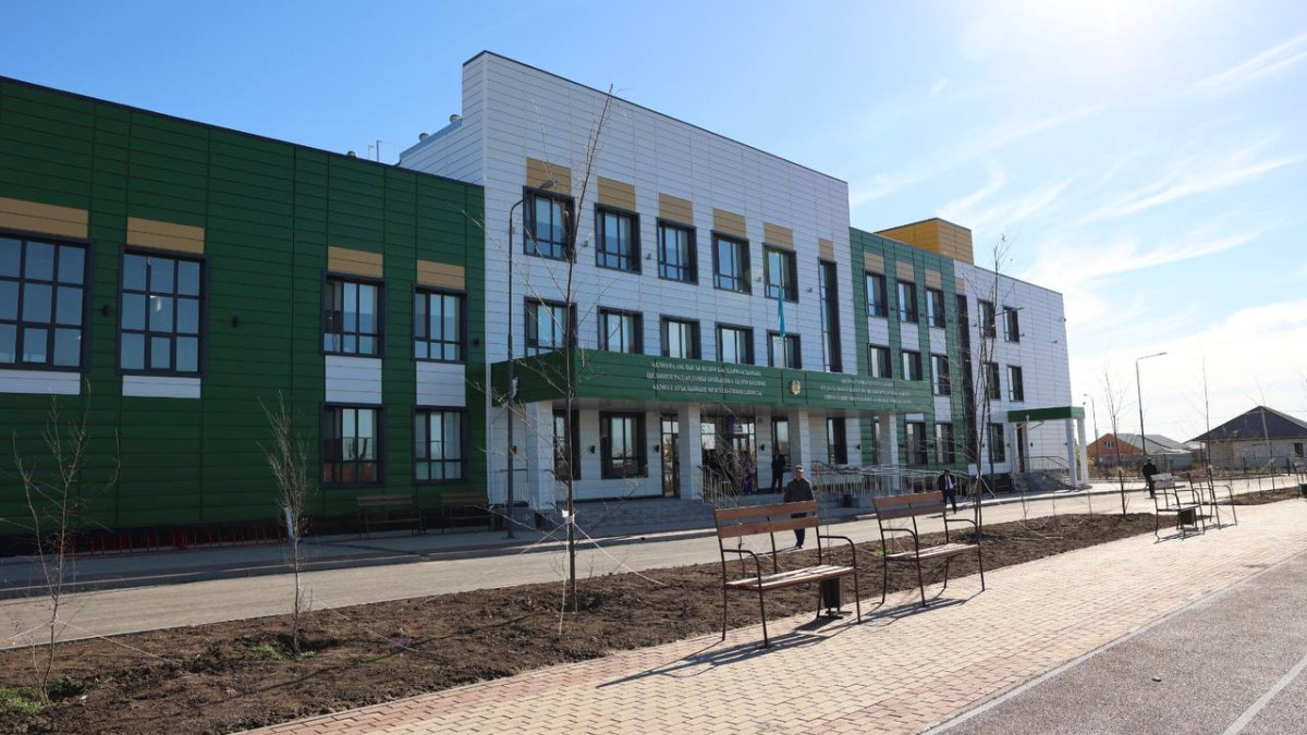  Министерство просвещения РК 