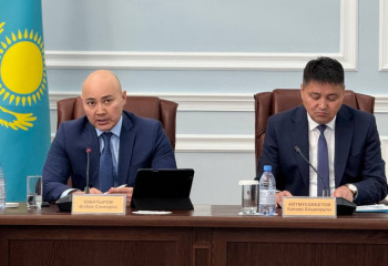 Key Issues of Investors in West Kazakhstan Region were Discussed