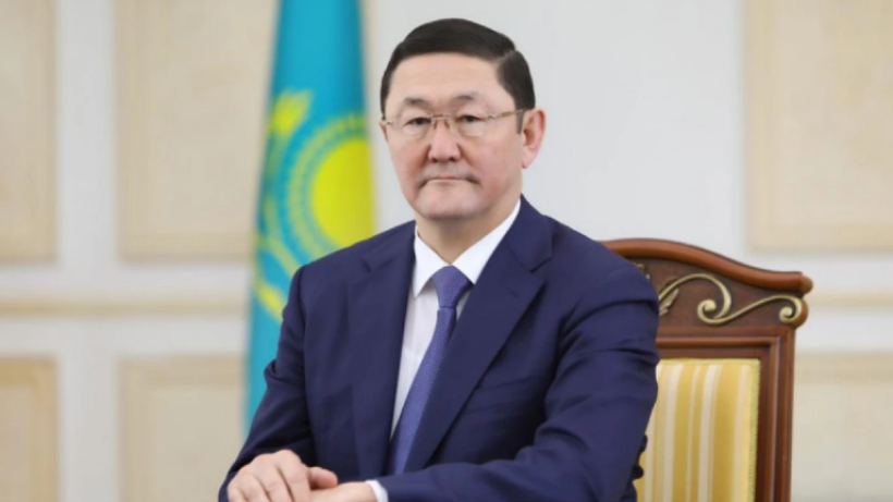  Бас прокуратура 