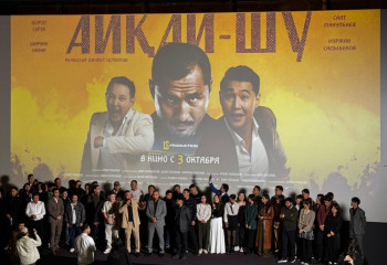 Режиссер Дәулет Ислямовтың дебюттік фильмі жарыққа шығады