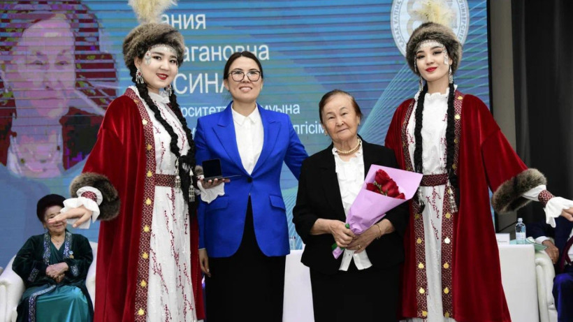  Қыздар педагогикалық университеті 