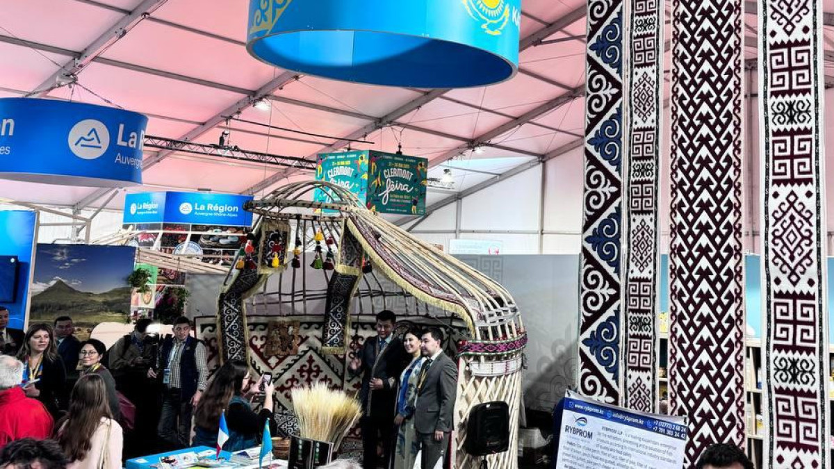  Министерство сельского хозяйства РК 