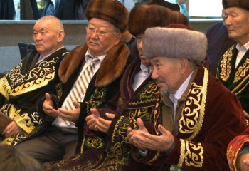 Қарттарым аман-саумысың?