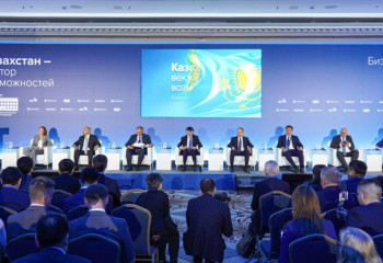 Kazakhstan Investment attractiveness discussed at international business dialogue