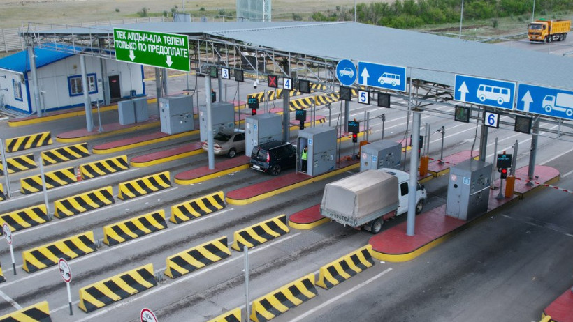  КазАвтоЖол 