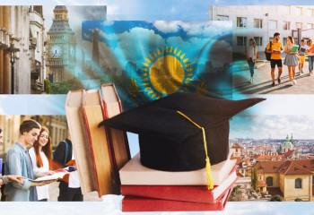 Шетелде тегін білім алуға арналған бағдарламалар