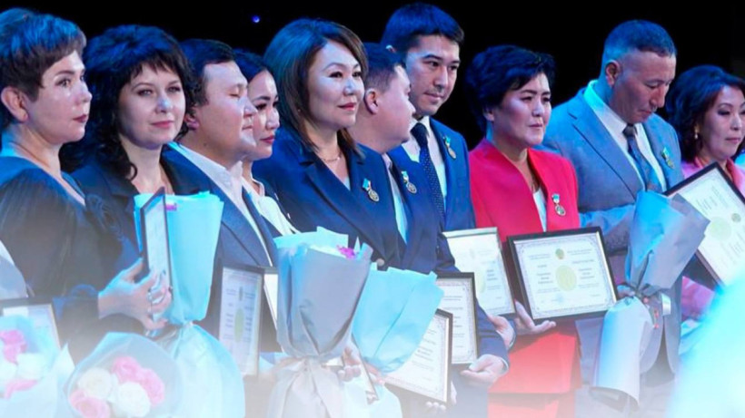  Министерство просвещения РК 