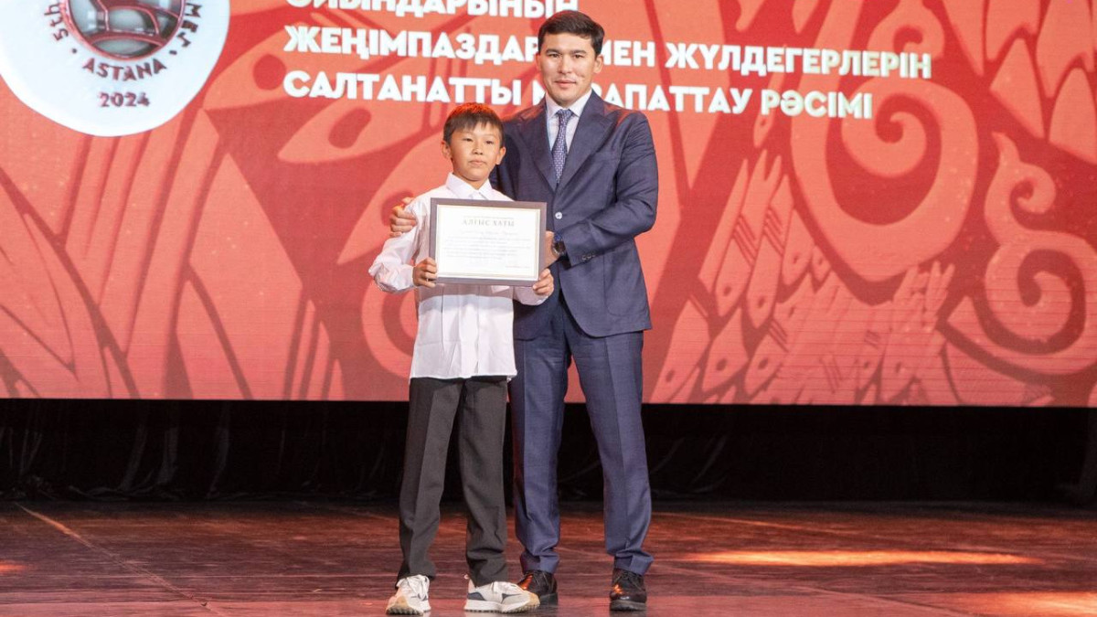  © Министерство туризма и спорта 