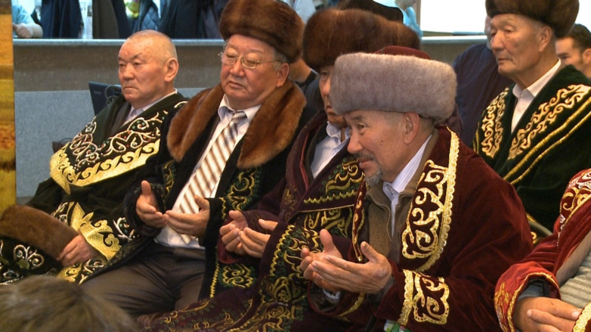  gov.kz 