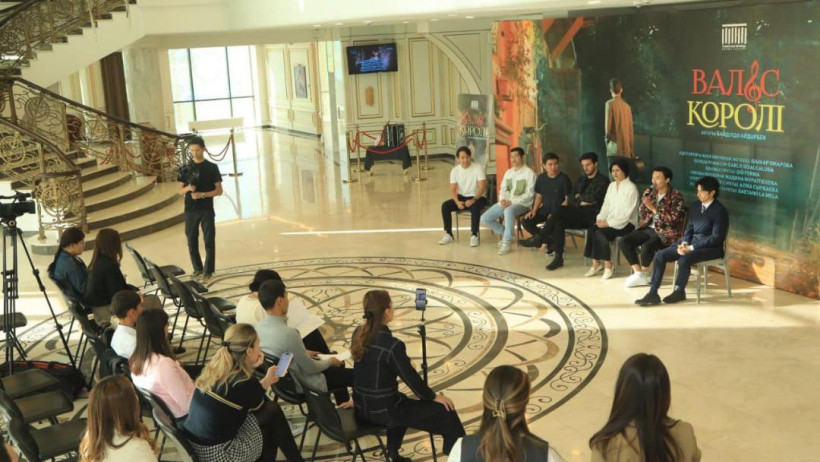  © акимат Туркестанской области 