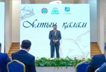 В Астане отметили вклад писателей в развитие национальной литературы