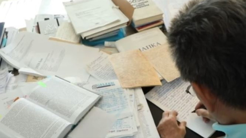  Мәдениет және ақпарат министрлігі 