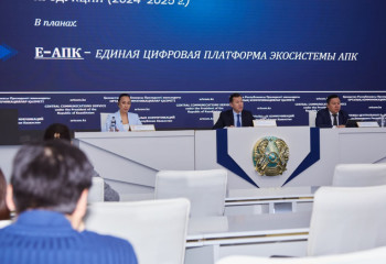 Цифровизация сельского хозяйства: в МСХ действуют четыре информсистемы